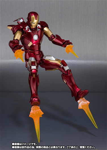 Mua bán SHF IRON MAN MK7