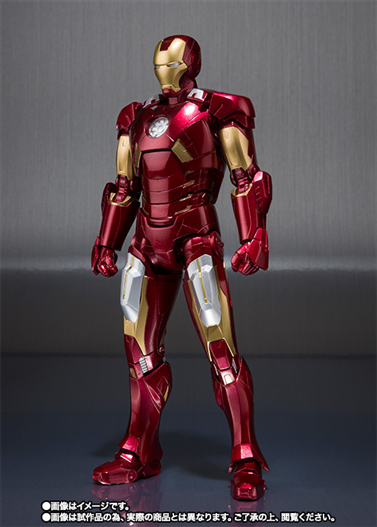 Mua bán SHF IRON MAN MK7