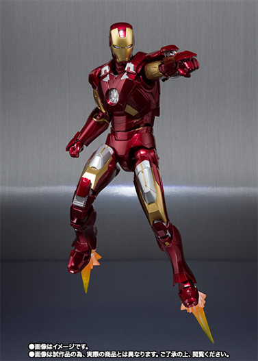 Mua bán SHF IRON MAN MK7