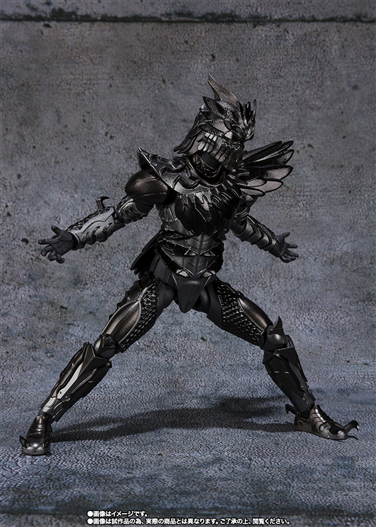 Mua bán SHF CROW AMAZON