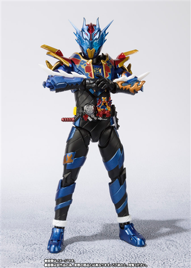 Mua bán SHF KAMEN RIDER GREAT CROSS-Z
