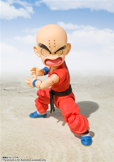 Mua bán SHF DRAGON BALL KLILYN KID VER
