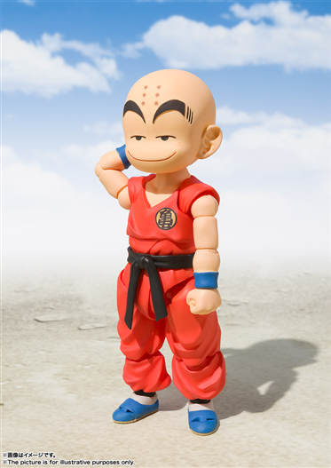 Mua bán SHF DRAGON BALL KLILYN KID VER