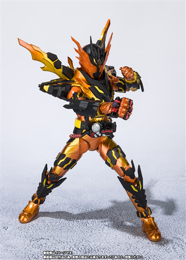 Mua bán SHF KAMEN RIDER CROSS-Z MAGMA 2ND