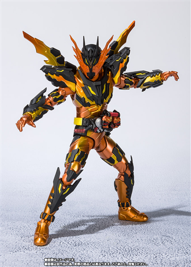 Mua bán SHF KAMEN RIDER CROSS-Z MAGMA
