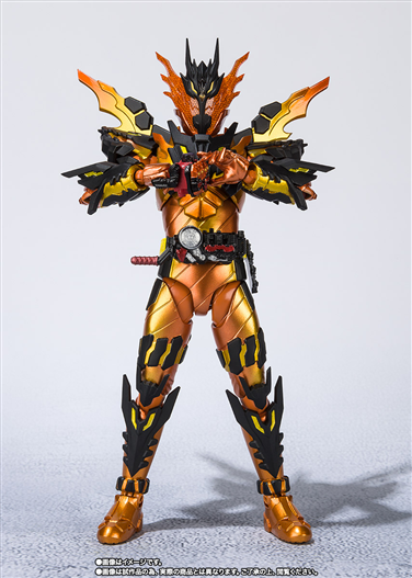 Mua bán SHF KAMEN RIDER CROSS-Z MAGMA