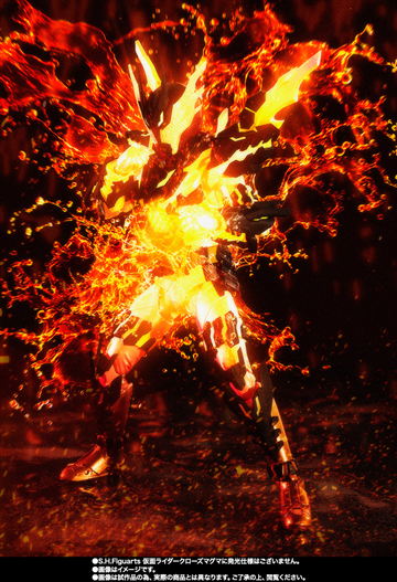 Mua bán SHF KAMEN RIDER CROSS-Z MAGMA