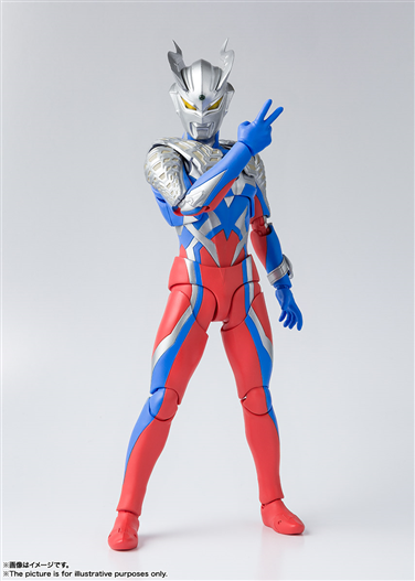 Mua bán SHF ULTRAMAN ZERO FAKE