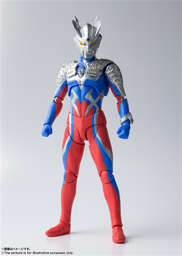 Mua bán SHF ULTRAMAN ZERO FAKE