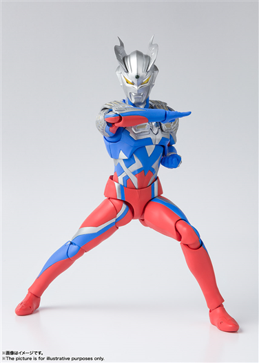 Mua bán SHF ULTRAMAN ZERO FAKE