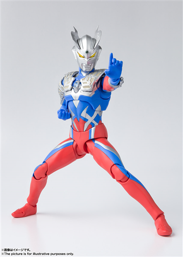 Mua bán SHF ULTRAMAN ZERO FAKE