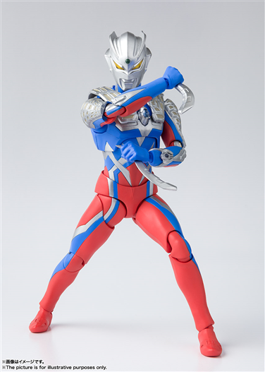 Mua bán SHF ULTRAMAN ZERO FAKE