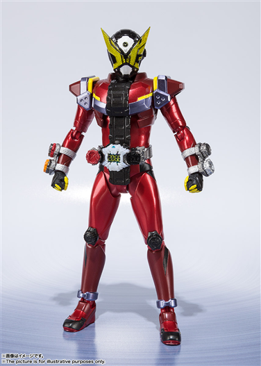 Mua bán SHF KAMEN RIDER GEIZ LIKE NEW
