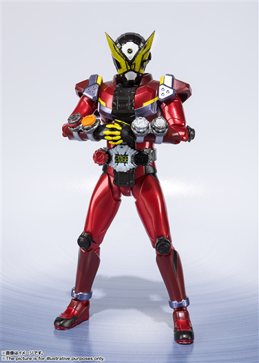 Mua bán SHF KAMEN RIDER GEIZ 2ND