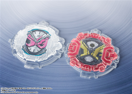 Mua bán SHF KAMEN RIDER GEIZ LIKE NEW