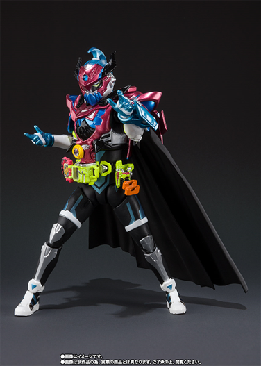 Mua bán [2ND] SHF KAMEN RIDER BRAVE FANTASY GAMER LV 50