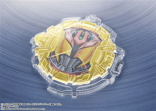 Mua bán SHF KAMEN RIDER KIVA SHINKOCCHOU SEIHOU