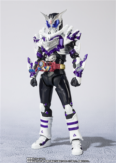 Mua bán SHF KAMEN RIDER MADROGUE 2ND