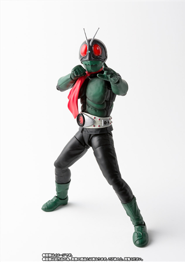 Mua bán SHF (SKC) KAMEN RIDER 1 SAKURAJIMA 2ND (THIẾU RÂU DỰ PHÒNG)