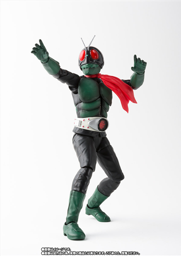 Mua bán (PRE-ORDER CLOSED) SHF KAMEN RIDER 1 (SAKURAJIMA VER) 2.0  