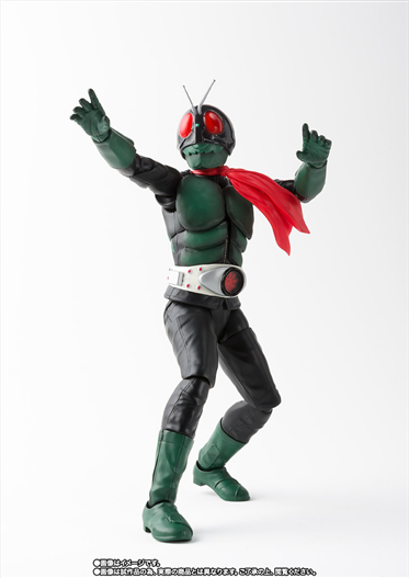 Mua bán SHF (SKC) KAMEN RIDER 1 SAKURAJIMA 2ND (THIẾU RÂU DỰ PHÒNG)