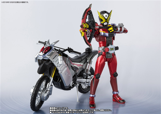 Mua bán [PRE-ORDER CLOSED] SHF KAMEN RIDER ZI-O RIDE STRIKER