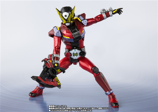 Mua bán [PRE-ORDER CLOSED] SHF KAMEN RIDER ZI-O RIDE STRIKER