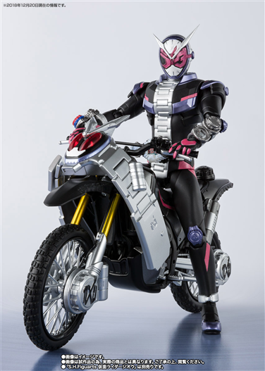 Mua bán [PRE-ORDER CLOSED] SHF KAMEN RIDER ZI-O RIDE STRIKER