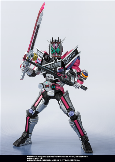 Mua bán SHF KAMEN RIDER ZI O DECADE ARMOR