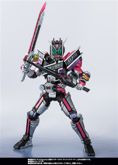Mua bán [PRE-ORDER CLOSED] SHF KAMEN RIDER ZI-O DECADE ARMOR