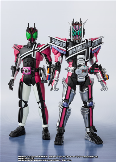 Mua bán SHF KAMEN RIDER ZI-O DECADE ARMOR LIKE NEW