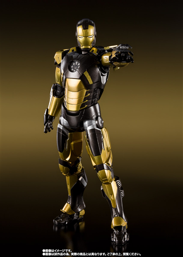 Mua bán [PRE-ORDER CLOSED] SHF IRON MAN MK20 PYTHON ARMOR