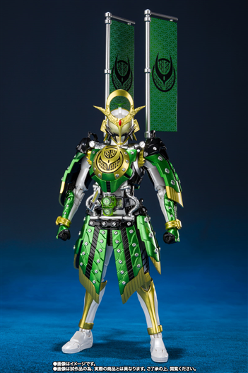 Mua bán SHF KAMEN RIDER ZANGETSU KACHIDOKI ARMS 2ND