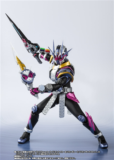 Mua bán [PRE-ORDER CLOSED] SHF KAMEN RIDER ZI-O II