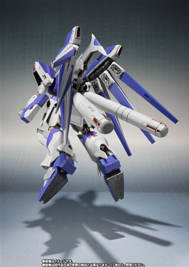 Mua bán [PRE-ORDER] METAL ROBOT HI-V GUNDAM BELTORCHIKA CHILDREN