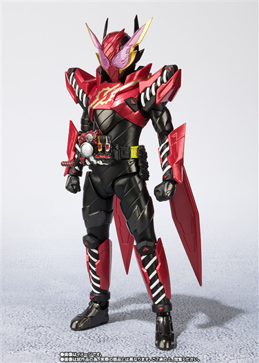 Mua bán SHF KAMEN RIDER BUILD RABBIT RABBIT FORM FAKE