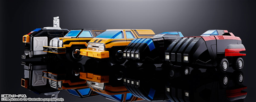 Mua bán [PRE-ORDER] SOC GX-88 DAIRUGGER XV