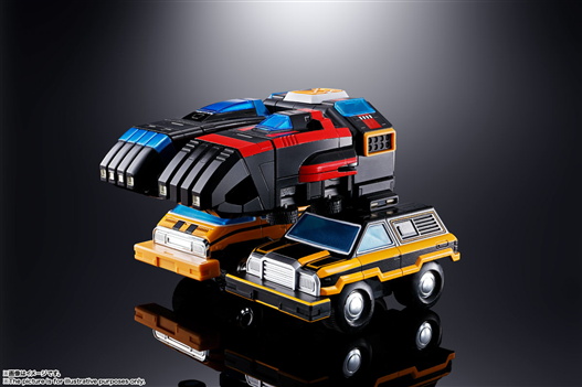 Mua bán [PRE-ORDER] SOC GX-88 DAIRUGGER XV