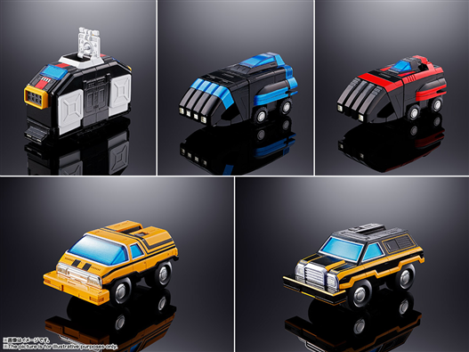 Mua bán [PRE-ORDER] SOC GX-88 DAIRUGGER XV