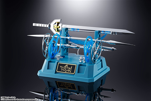 Mua bán [PRE-ORDER] SOC GX-88 DAIRUGGER XV