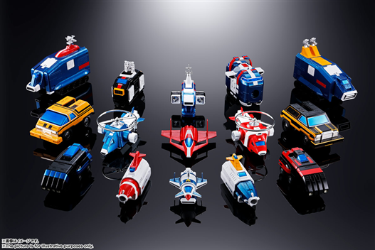 Mua bán [PRE-ORDER] SOC GX-88 DAIRUGGER XV