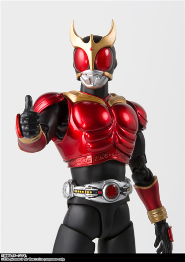 Mua bán [PRE-ORDER CLOSED] SHF KAMEN RIDER KUUGA 2.0 DECADE VER