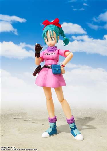Mua bán [PRE-ORDER] SHF BULMA BEGINNING OF A GREAT ADVENTURE