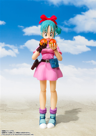 Mua bán [PRE-ORDER] SHF BULMA BEGINNING OF A GREAT ADVENTURE