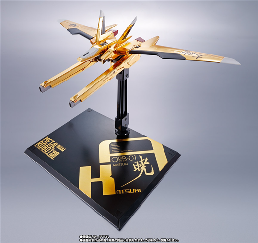 Mua bán [PRE-ORDER] METAL ROBOT ATKATSUKI GUNDAM