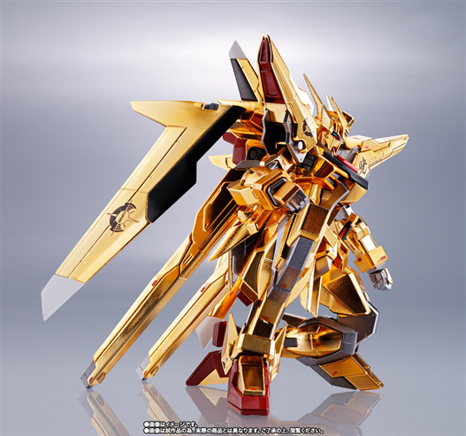 Mua bán [PRE-ORDER] METAL ROBOT ATKATSUKI GUNDAM