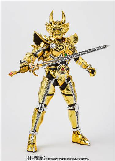 Mua bán [PRE-ORDER CLOSED] SHF GARO 2.0 RAIGA VER