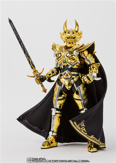 Mua bán [PRE-ORDER CLOSED] SHF GARO 2.0 RAIGA VER