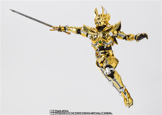 Mua bán [PRE-ORDER CLOSED] SHF GARO 2.0 RAIGA VER