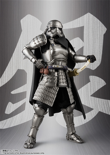 Mua bán [PRE-ORDER] MEISHO MOVIE REALIZATION CAPTAIN PHASMA